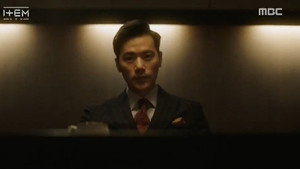 아이템 1. évad Ep.4 4. epizód