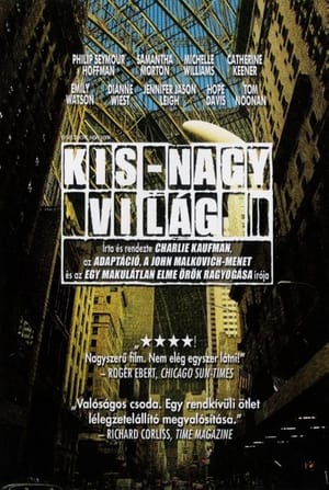 Kis-nagy világ