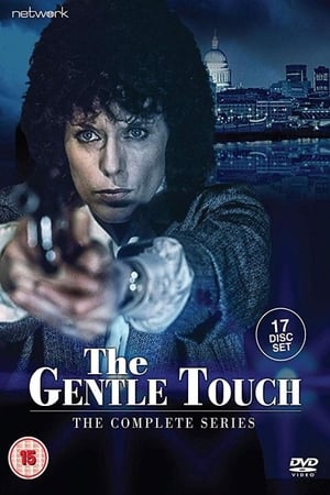 The Gentle Touch poszter