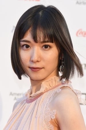 Mayu Matsuoka profil kép