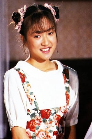 Megumi Sekiguchi