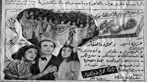 هدية háttérkép