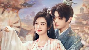 乐游原 kép