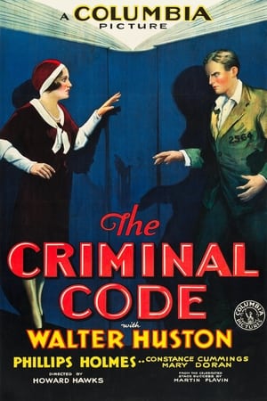 The Criminal Code poszter