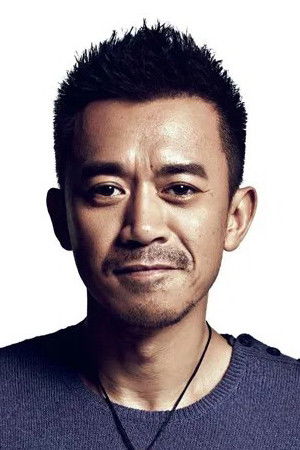 Wang Xuebing profil kép