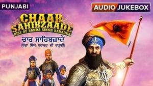 Chaar Sahibzaade háttérkép