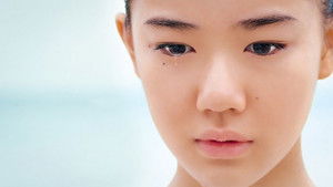 ニライカナイからの手紙 háttérkép