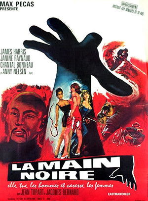 La Main noire poszter