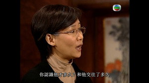 隔世追兇 1. évad Ep.20 20. epizód