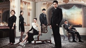 호텔킹 kép