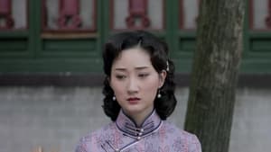 东四牌楼东 1. évad Ep.30 30. epizód