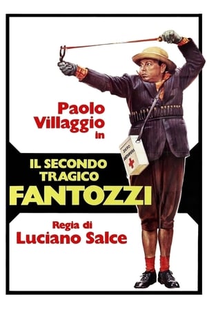 Il secondo tragico Fantozzi poszter