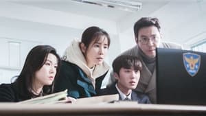 SKY Castle 1. évad Ep.16 16. epizód