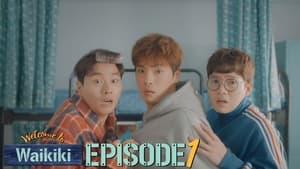 으라차차 와이키키 1. évad Ep.1 1. epizód