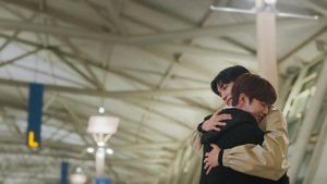 비밀 사이 kép