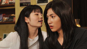 女子的生活 Season 1 Ep.1 1. epizód