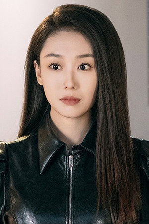 郑奕