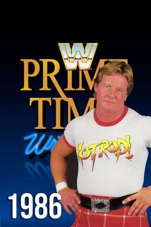 WWF Prime Time Wrestling