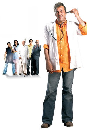 Don Bombay poszter