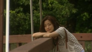 Hirugao Season 1 Ep.2 2. epizód