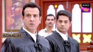 अदालत Season 1 Ep.412 412. epizód