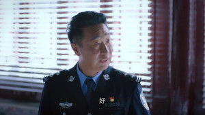民警老林的幸福生活 1. évad Ep.12 12. epizód