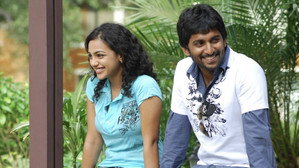 అలా.. మొదలైంది háttérkép