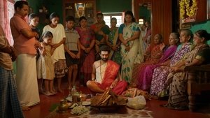 ಸು ಫ್ರಮ್ ಸೊ háttérkép