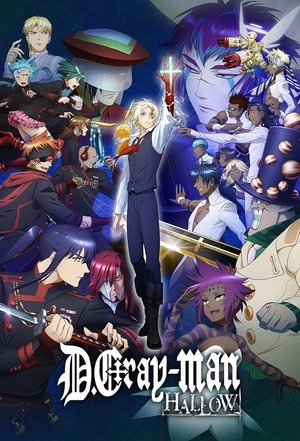 D.Gray-man HALLOW poszter