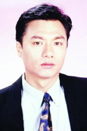 Wilson Lam profil kép