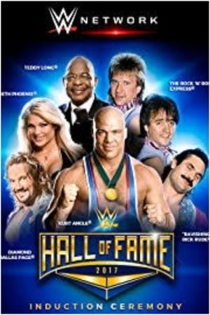 WWE Hall of Fame 2017 poszter