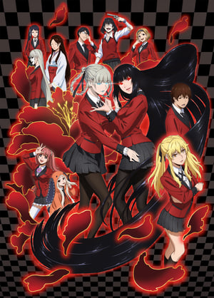 Kakegurui poszter