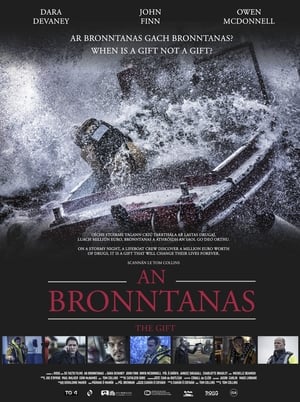 An Bronntanas