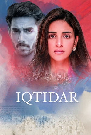 اقتدار poszter