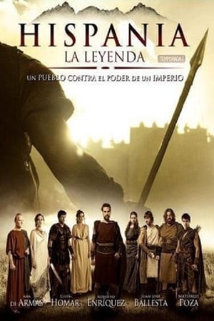 Hispania, la leyenda