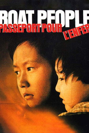 投奔怒海 poszter