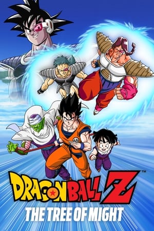 Dragon Ball Z Mozifilm 3 - A végső harc a Földért