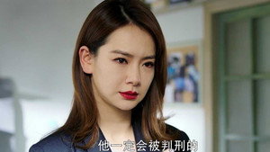 没有秘密的你 Season 1 Ep.21 21. epizód