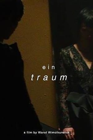 Ein Traum