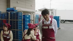 私はいったい、何と闘っているのか háttérkép