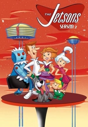 A Jetson család