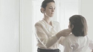 Incômoda háttérkép