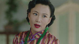 青囊传 Season 1 Ep.15 15. epizód