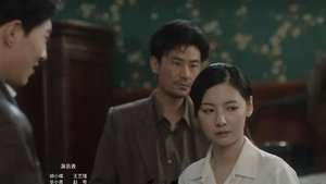见习女探 1. évad Ep.11 11. epizód