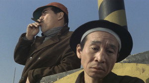 九ちゃんのでっかい夢 háttérkép