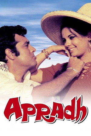 Apradh poszter