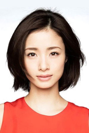Aya Ueto profil kép