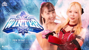 東京女子プロレス 10. évad Ep.9 9. epizód