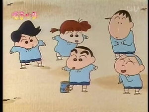 クレヨンしんちゃん 1. évad Ep.137 137. epizód