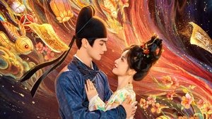 子夜归 kép